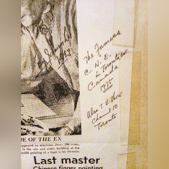 Original and Signed Painting by Johnson Lee, last of the real Chinese Finger Art - Picture 3 of 5
